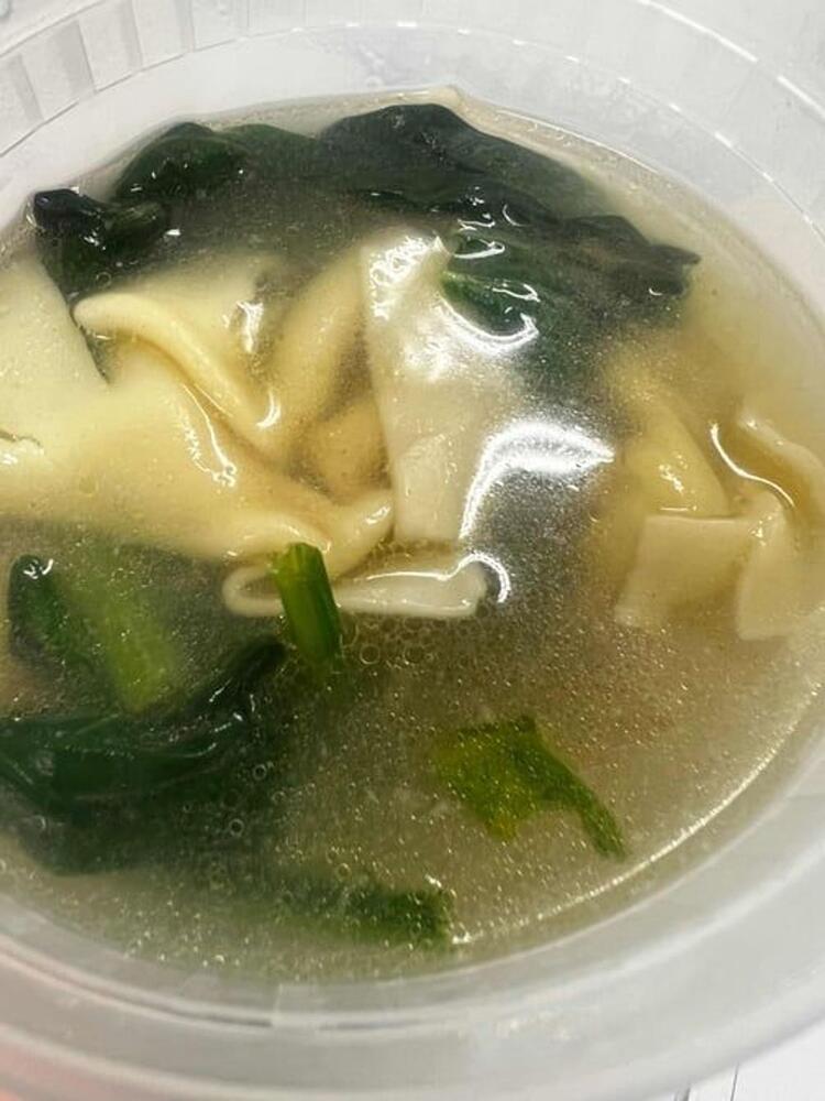 Wor Won Ton Soup