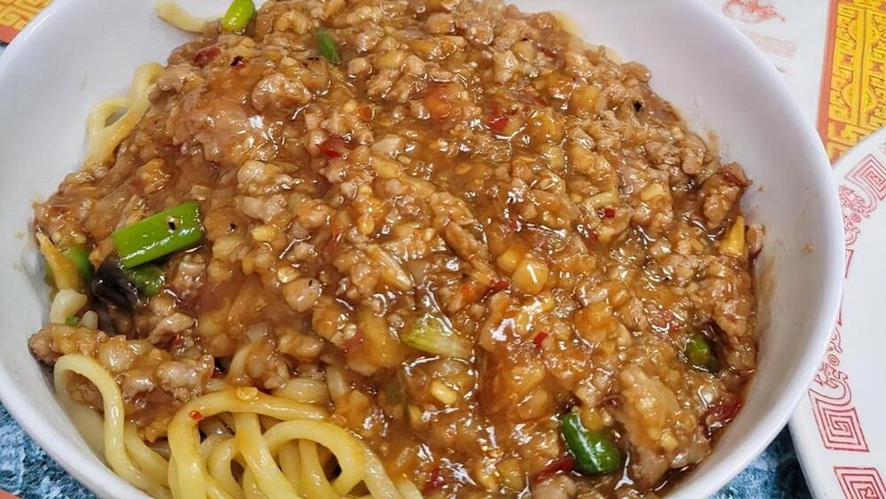 Tan Tan Noodles [spicy]