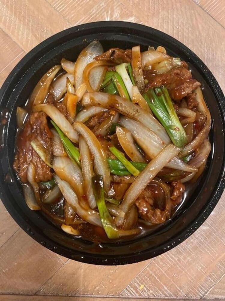 Mongolian [spicy]